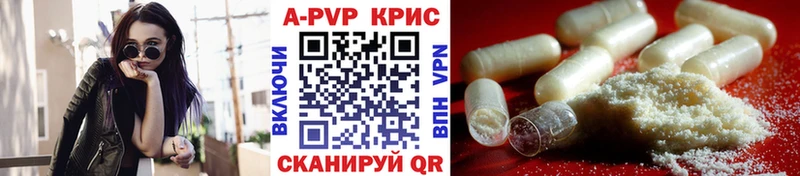 APVP СК  маркетплейс как зайти  Вельск 