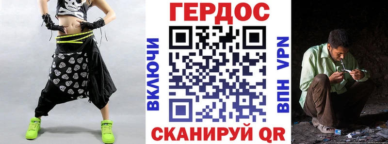 где продают наркотики  Вельск  Героин гречка 