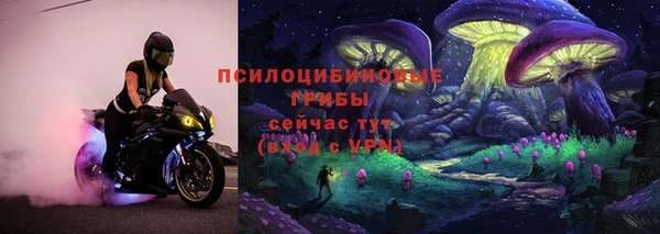 mdpv Верхнеуральск