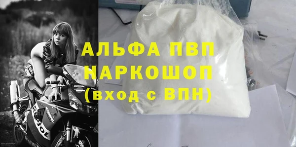 метадон Бородино
