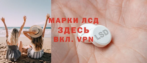скорость Бугульма