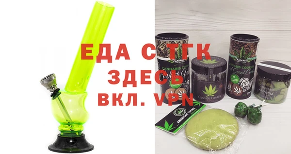метадон Бородино