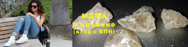 метадон Бородино