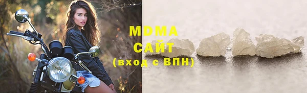 метадон Бородино