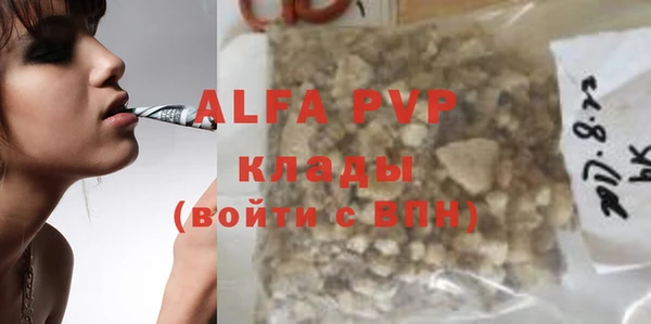метадон Бородино