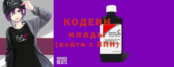 тгк Верея