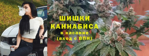 скорость Бугульма