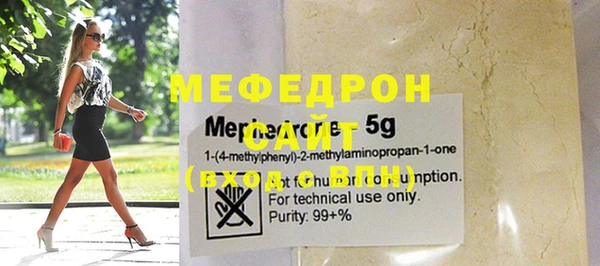 метадон Бородино