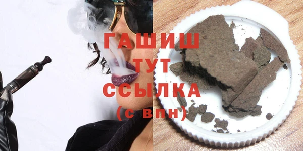метадон Бородино