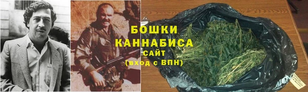 скорость Бугульма