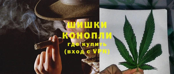 скорость Бугульма